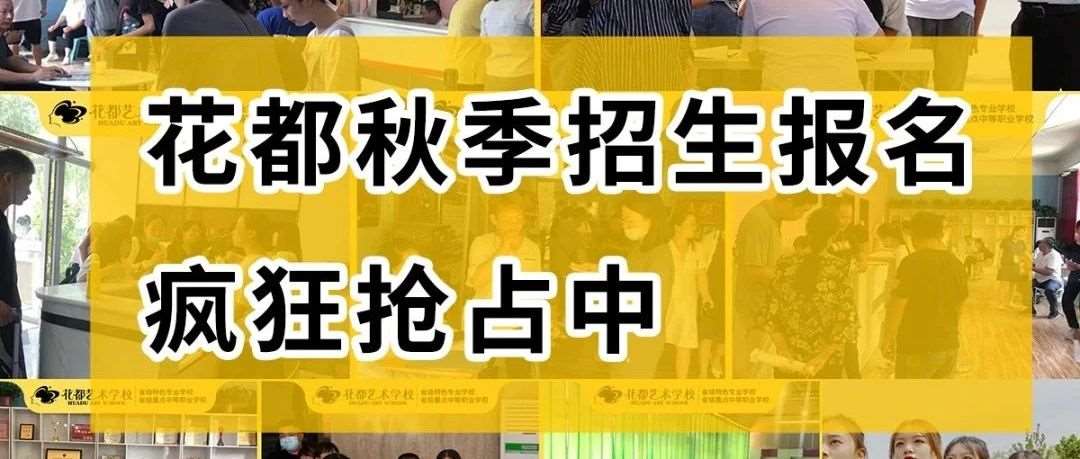 初中毕业后，除了参加高考还有哪些途径可以上大学?