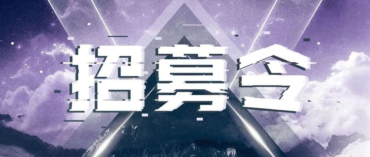 选手招募|石家庄桥西区首届个人形象设计职业技能大赛正式启动，等你来战！