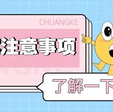 2025年河北省高职单招考试《不携带手机进入考点承诺书》