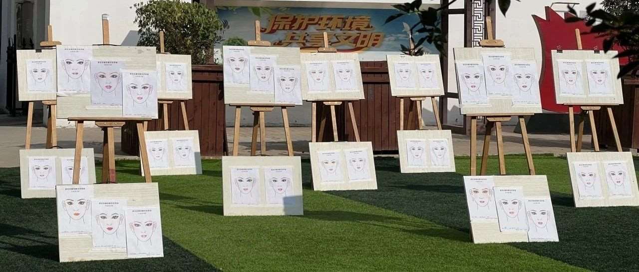 向美而行，&ldquo;育&rdquo;见未来&mdash;&mdash;花都学校形象设计专业十月教学成果展