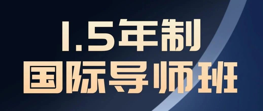 高考落榜，只有复读这条路吗？换个赛道重启人生！