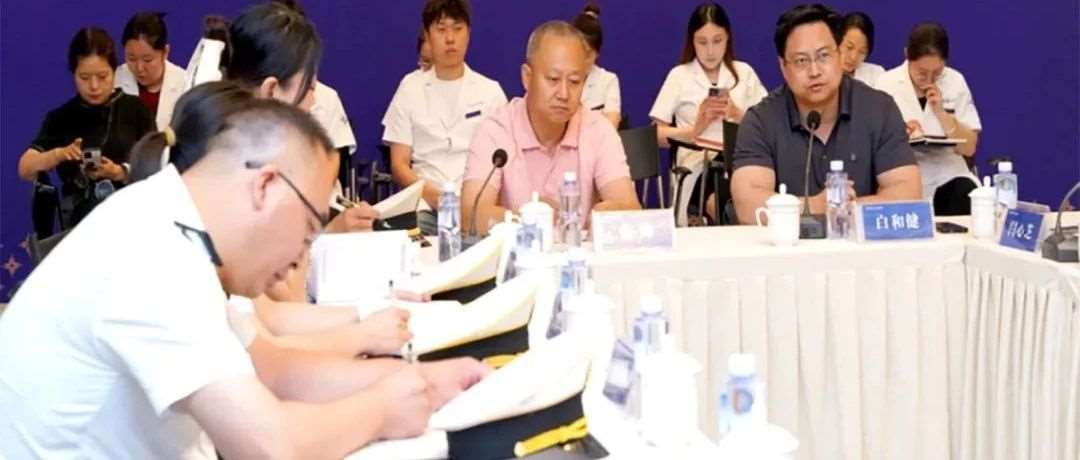人大代表携手卫生监督调研医疗美容工作推动行业健康发展
