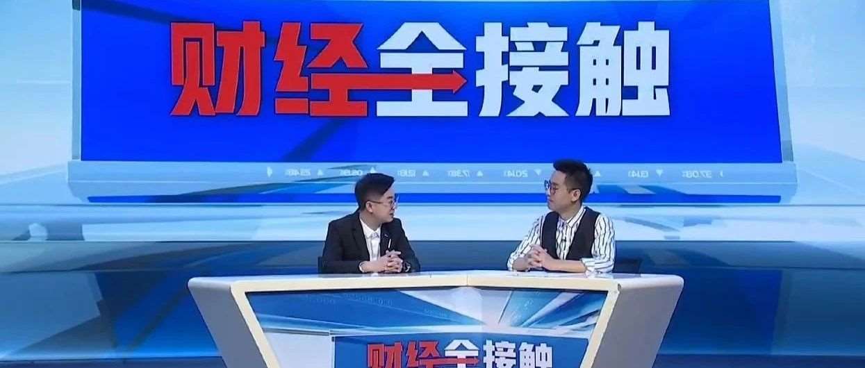 【权威媒体关注】石家庄广播电视台专访我校刘书宁副校长：职业培训与终身学习