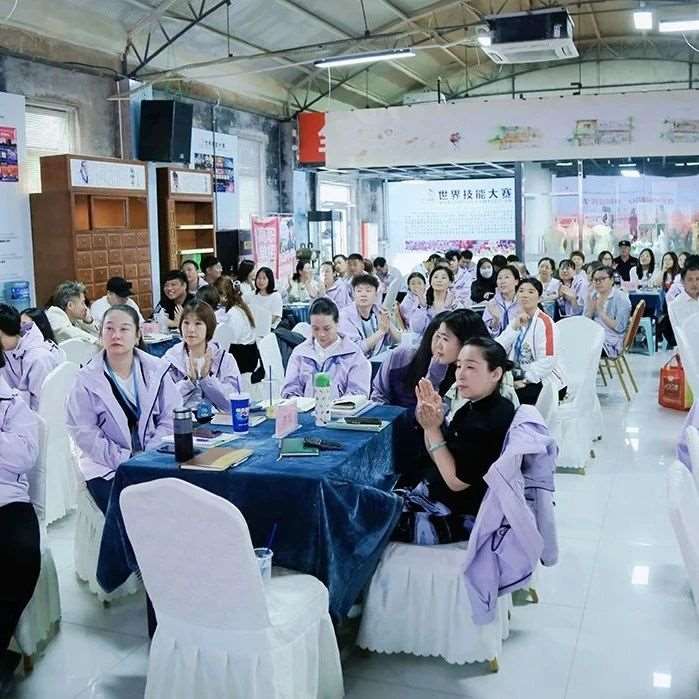 【芳华四月结硕果 美丽花都谱新章】石家庄花都形象艺术学校4月总结会圆满举行